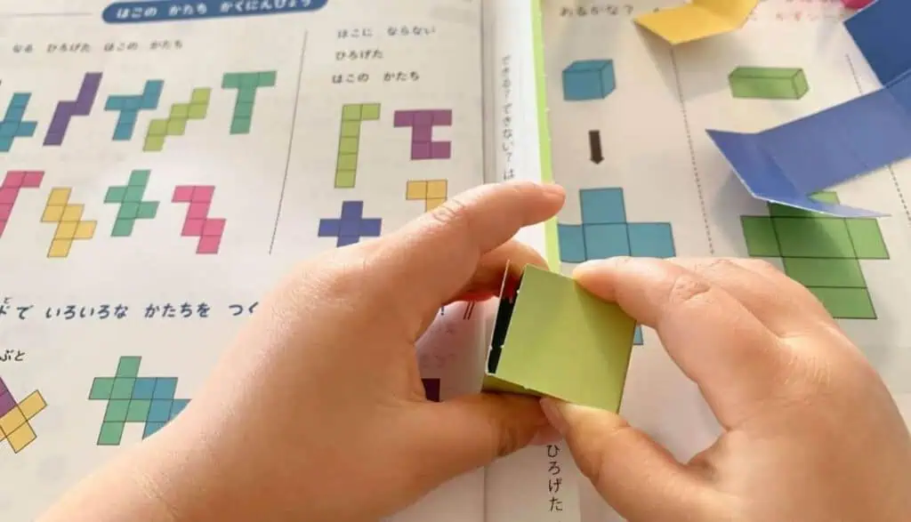 こどもちゃれんじの思考力