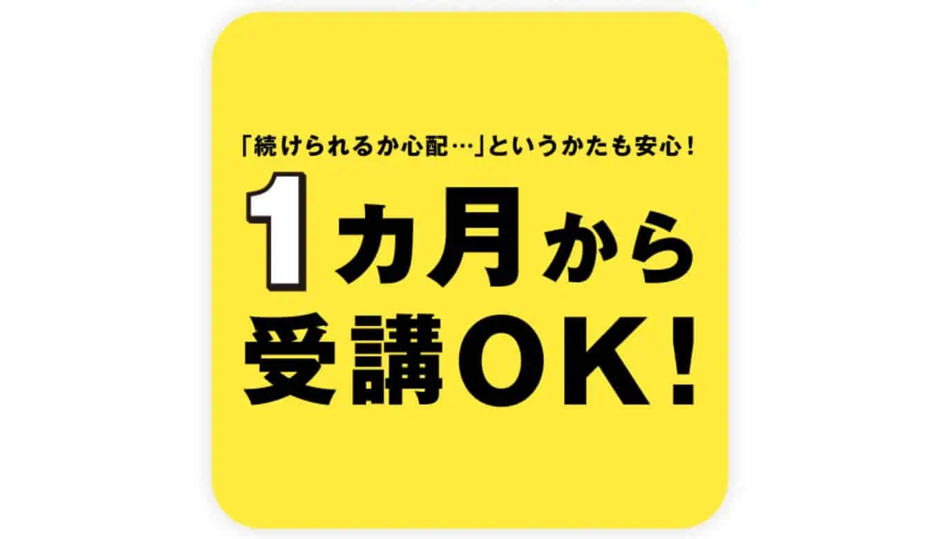 こどもちゃれんじクリスマス特大号2025年
