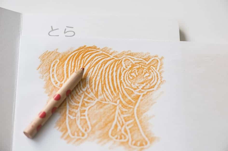 知育に良いぬりえを始めてみよう | 節子日記