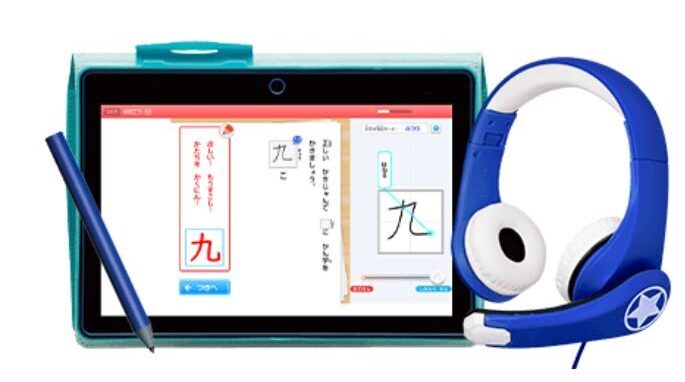 チャレンジタッチ