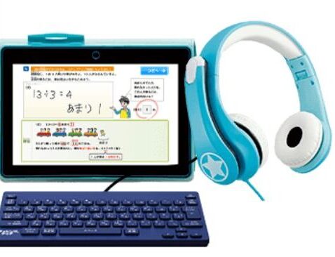 チャレンジタッチ2025年11月号3年生