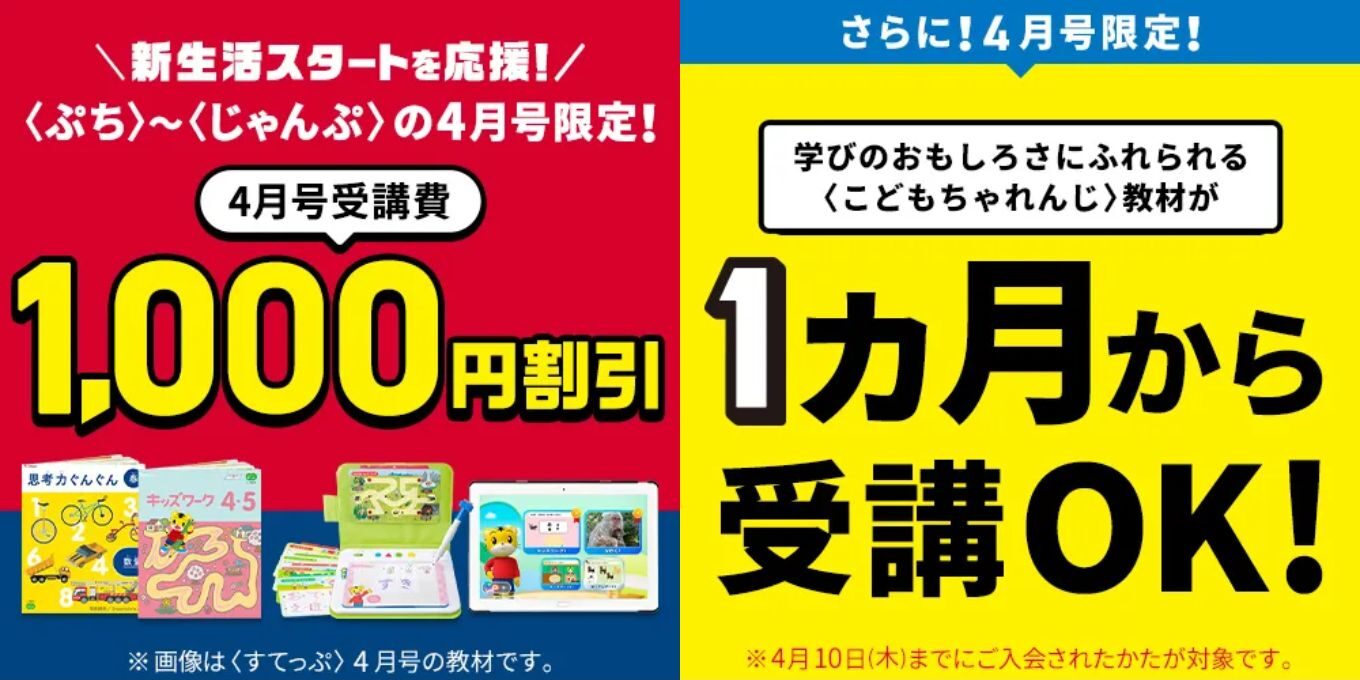 【Yuさん専用】4点まとめ｜10月5日 10月5日まで緊急値下げ\u203c️ コナンまとめ売り 1巻〜106巻