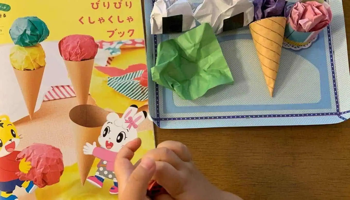 こどもちゃれんじぽけっと