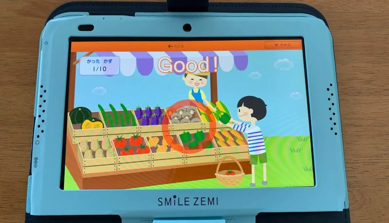 スマイルゼミ英語プレミアムは幼児でも先取り可能！HOPを試した口コミ 
