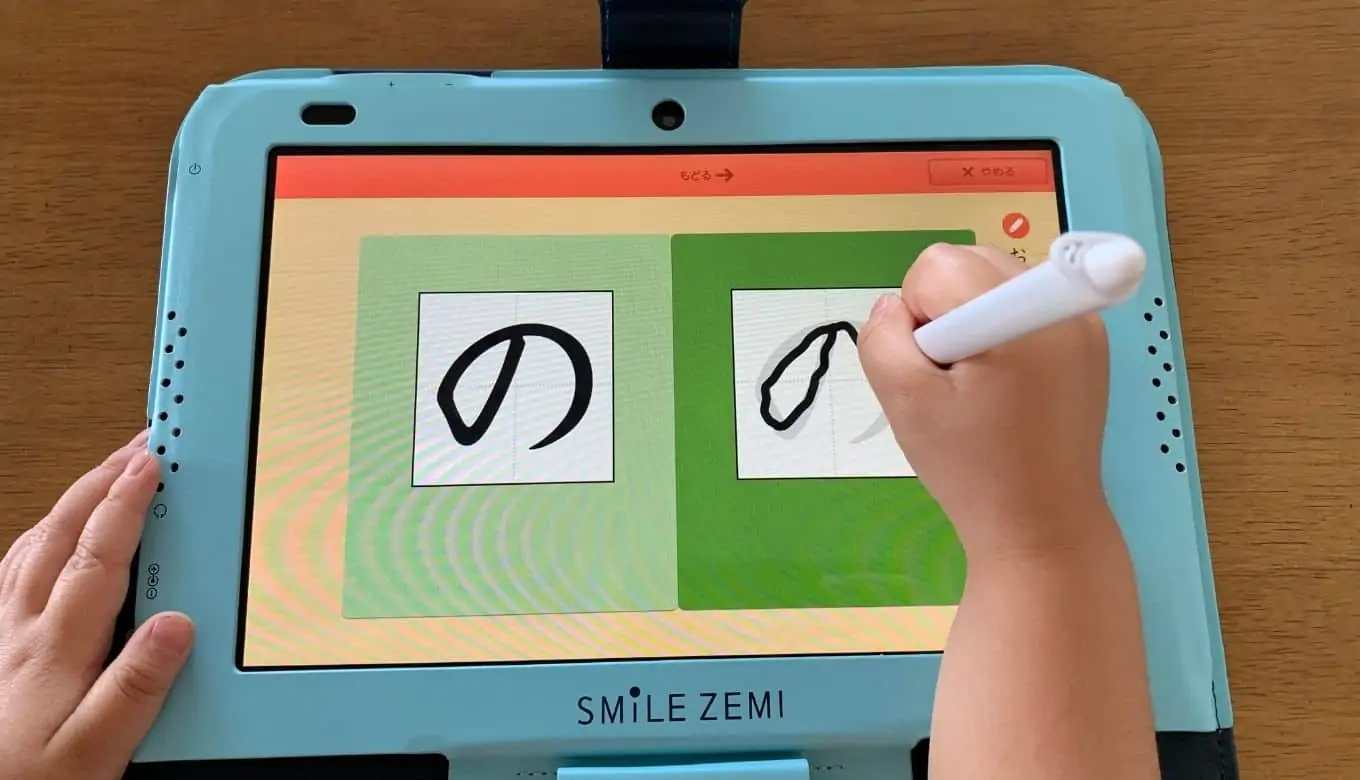 スマイルゼミ幼児コースの年中と年長の口コミ評判！メリットと 