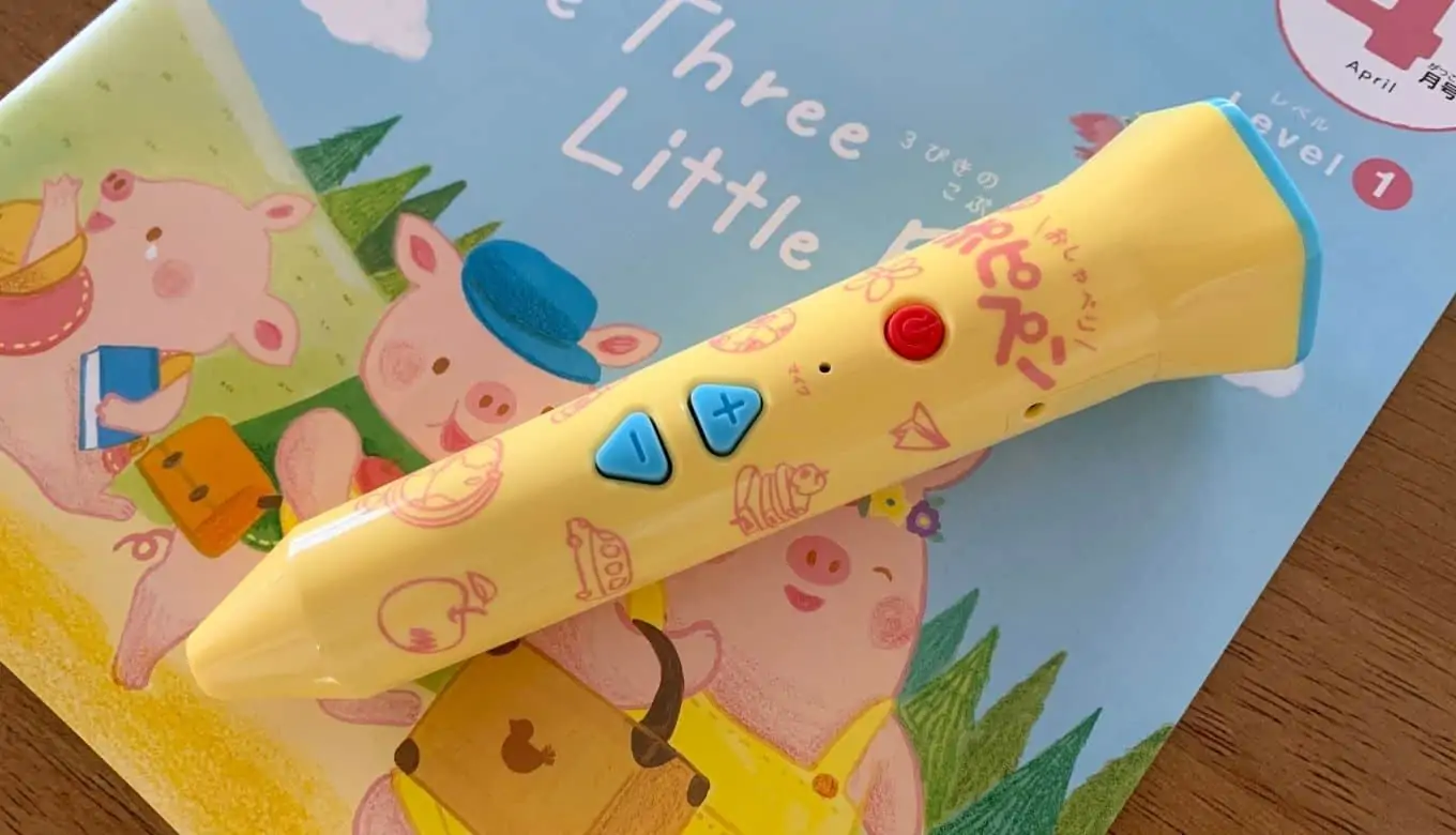 ポピーKids English】口コミ！英語教材の評判まとめ | 節子日記
