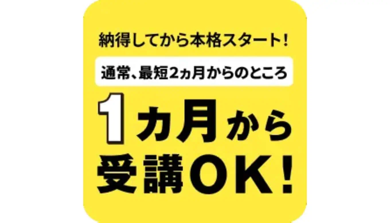 こどもちゃれんじクリスマス特大号2026年
