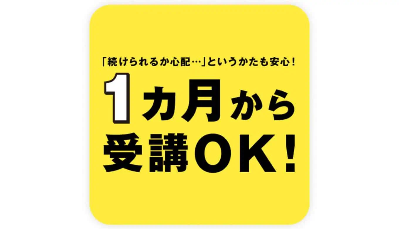 こどもちゃれんじクリスマス2025