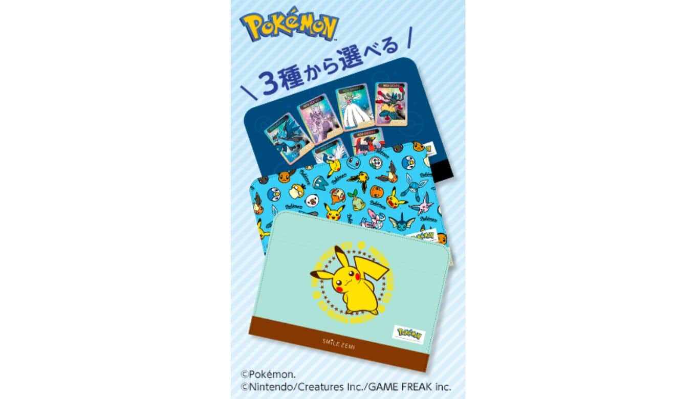 美品⭐︎スマイルゼミ⭐︎2025年4年生⭐︎新品　ポケモンケース⭐︎ 美品⭐︎スマイルゼミ⭐︎2025年4年生⭐︎新品 ポケモンケース