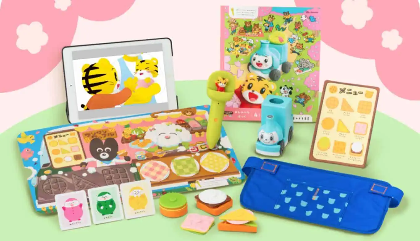 こどもちゃれんじ4月号の全教材一覧。1,000円引きの春割価格で手に入る豪華セット